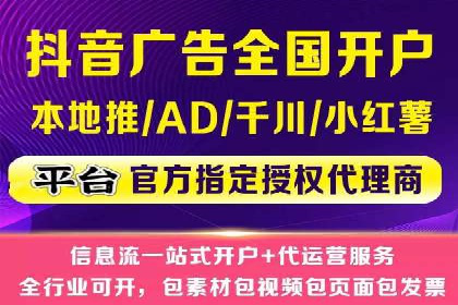 百度竞价推广：企业快速提升品牌知名度的利器